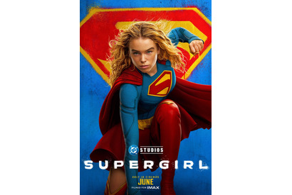 3日間で愛犬クリプトを救えるか…！宇宙規模の壮大な戦いが始まる『スーパーガール』本予告＆海外版本ビジュアル 画像