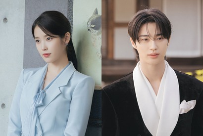 IU＆ビョン・ウソクが“憧れの夫婦”に…新ドラマ『21世紀の大君夫人』で魅せる華麗なファッション哲学 画像