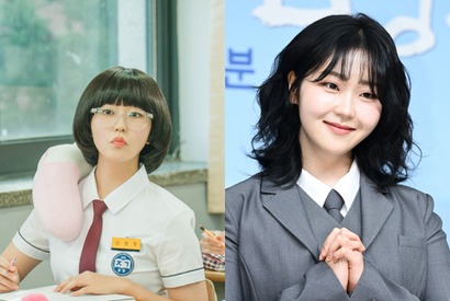 『ソンジェ背負って走れ』女優の結婚報告にビョン・ウソクが祝福！「大切な伴侶ができました」 画像