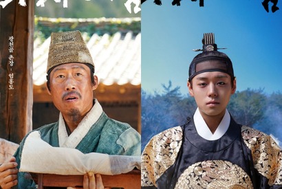 韓国で1500万人動員の話題沸騰中！ 映画『王と生きる男』大ヒットの理由 画像