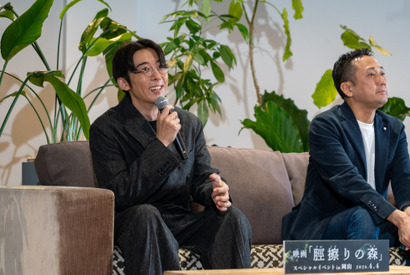 「僕は“高橋一生病”」「クリエイティブの源泉」高橋一生への愛を渡辺監督が激白『脛擦りの森』岡山凱旋イベント 画像