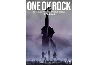 ONE OK ROCK、7万人の観客と1つに「The Beginning」ライブ映像解禁「生き様がむき出しになる瞬間を逃がさない」 画像