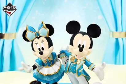 ラストワン賞に“オリジナル衣装”ミッキー＆ミニースペシャルフィギュア！ 一番くじDisney6月5日発売