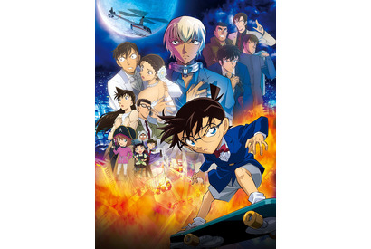 『名探偵コナン ハロウィンの花嫁』金曜ロードショーで4月17日21時から放送　キャストとあらすじをチェック！ 画像