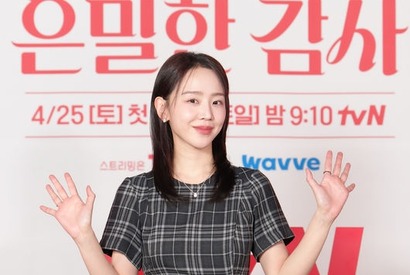 「前作が暗すぎて…」女優シン・ヘソン、新ドラマ『秘密の監査』への出演理由を率直に告白！ 画像