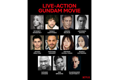 忽那汐里も参加「ガンダム」初実写映画がNetflixで始動　バンダイナムコフィルムワークスが共同製作 画像