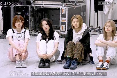 「サバイバルすぎませんか？」脱落のRINKAが奇跡の再合流、中間審査の実施も発表「WORLD SCOUT」#9 画像