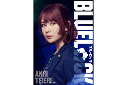 畑芽育が帝襟アンリ！『ブルーロック』運命の一戦映す予告編公開 画像