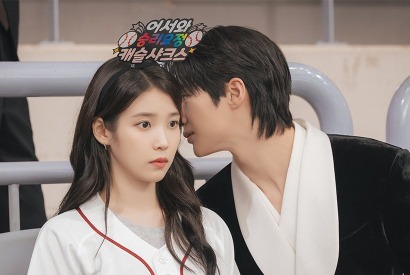 『21世紀の大君夫人』俳優ビョン・ウソク、カリスマから天然まで…“イアン大君”の4大魅力 画像