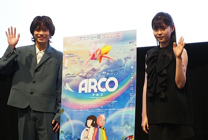 声優に初挑戦した黒川想矢＆堀越麗禾、互いのアフレコを絶賛「焦りと冷や汗が…」 画像