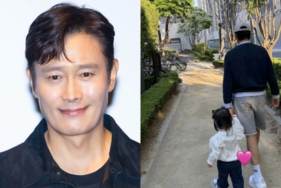 俳優イ・ビョンホンと娘がお散歩！ママが捉えた“温かな瞬間”に反響【PHOTO】 画像