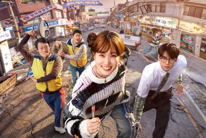 パク・ウンビン＆チャウヌ初共演！5月15日配信のNetflix新作『ワンダーフールズ』本予告解禁 画像