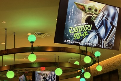 『スター・ウォーズ／マンダロリアン・アンド・グローグー』コラボカフェが渋谷にて開催中【レポート】 画像