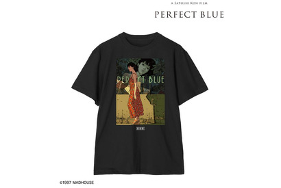『PERFECT BLUE』トレーディンググッズ＆Tシャツなど7種の受注開始　「AMNIBUS」にて 画像