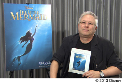 【特別映像】『リトル・マーメイド』BD化、試写会より高品質？ 画像