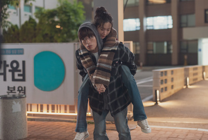 「本物の恋人同士のよう」ムン・ガヨン＆ク・ギョファンのカップル場面写真解禁『サヨナラの引力』 画像