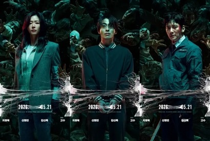 最新映画『群体』公開初日に20万人を動員し堂々の首位発進！2026年最高のオープニング成績を獲得 画像