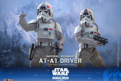 全高30cmのインペリアル・レムナント AT-ATドライバーフィギュアが発売！『スター・ウォーズ／マンダロリアン・アンド・グローグー』