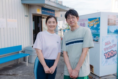 「あすなろ白書」以来33年ぶり、石田ひかりの夫役で筒井道隆と共演「とうとう夫婦に」『さとこはいつも』 画像