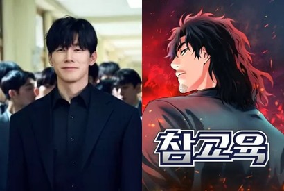 公開前から嫌われたネトフリ新作『鉄槌教師』はなぜここまで問題視されているのか 画像