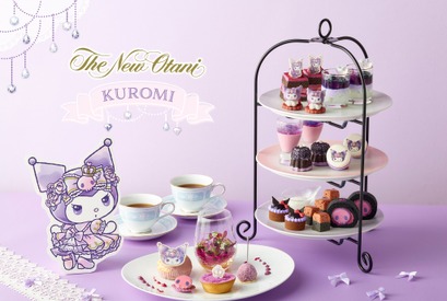 クロミのアフタヌーンティーが期間限定開催！ どくろムース＆マカロンなど登場「KUROMI Afternoon Tea at Castillian」 画像