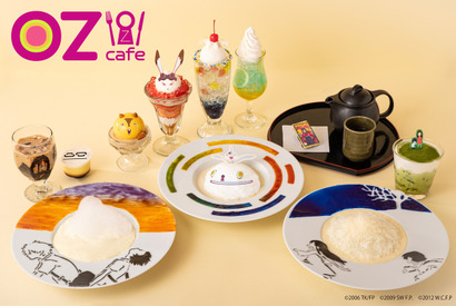 「細田守の原点/展」カフェ「OZ cafe」メニューが公開　niko and...コラボレーショングッズも 画像
