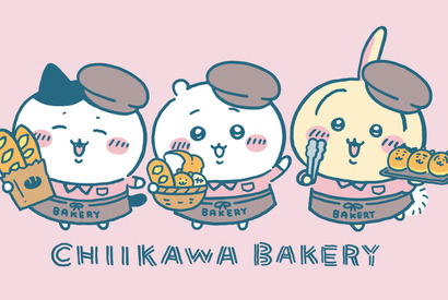 大阪・梅田に「ちいかわベーカリー」登場！ 限定メニューにたこせんバーガー 画像