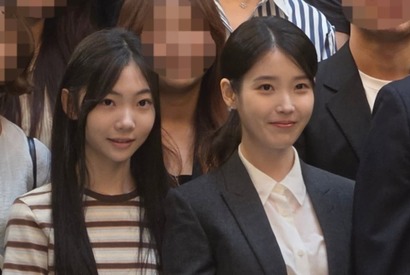 IUが『おつかれさま』共演子役と結婚式場で再会！母娘を感動させた“心遣い”が明らかに「本当に心優しい人」 画像