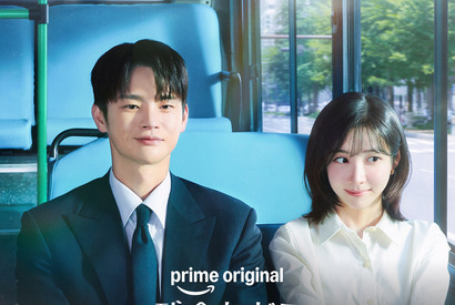 ソ・イングクとパク・ジヒョンが1話からキスシーン!?　「残念ながら明日も出勤です！」第1話予告 画像