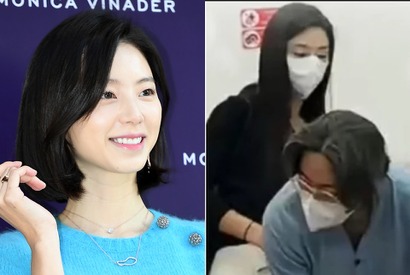 ヨン様の奥様パク・スジン、“40歳”とは思えない驚きの若々しさを誇る童顔ママぶりで注目！ 画像
