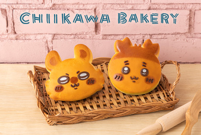 「ちいかわベーカリー」にモモンガと古本屋が登場 新商品も7月3日発売 画像