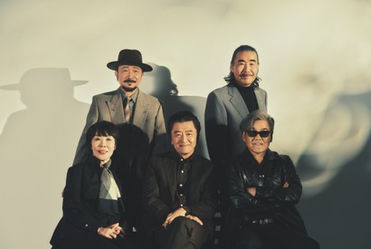 Netflixシリーズ「ガス人間」劇中歌にサザンオールスターズの「いとしのエリー」物語を繋ぐキーソング 画像