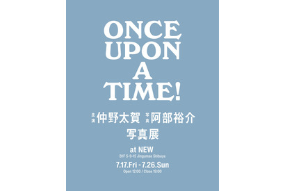 仲野太賀写真展「Once Upon A Time！」 7月17日より開催　「豊臣兄弟！」撮影現場に密着 画像