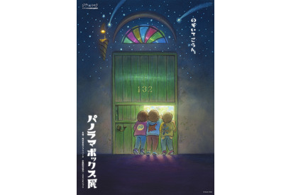 ジブリパークで企画展示と短編映画が新スタート！ ジェシー＆アイナ・ジ・エンドが『魔女の谷の夜』出演 画像