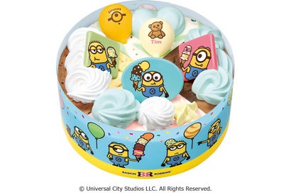 ミニオン尽くしのアイスケーキ誕生！サーティワンで7月15日発売 画像