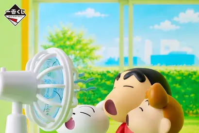 8月8日から店頭販売開始！一番くじ「クレヨンしんちゃん 夏のバケーションだゾ」