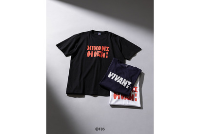 Tシャツやサコッシュ、刀まで⁉　日曜劇場「VIVANT」×SHIPS 限定コラボアイテム発売決定！ 画像