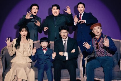 チソン主演『マンションのお仕事』が巻き込まれた“職業卑下論争”がついに決着！「テロップ挿入」で和解へ 画像