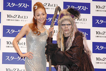 私は魔女というより小悪魔 新婚ホヤホヤの神田うの400歳に大変身 Cinemacafe Net