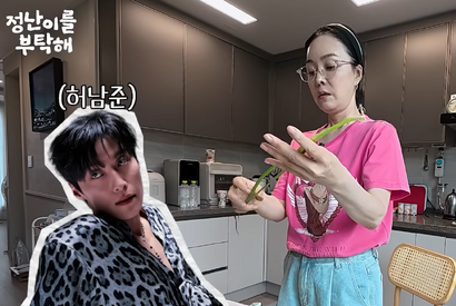 55歳女優キム・ジョンナン、若い女性たちに“ガチすぎる”恋愛アドバイス！「優しい人が一番」 画像