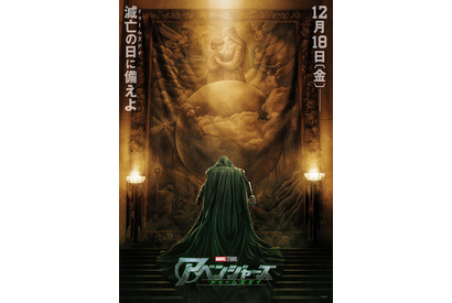 新映像追加の特別版！『アベンジャーズ／エンドゲーム：アンコール』9月23日から期間限定公開 画像
