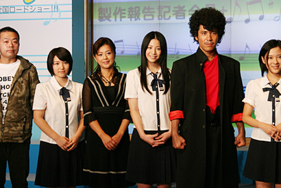 サミュエル・L・ジャクソン？　ライオネル・リッチー？　ゴリ『うた魂』で高校生に 画像