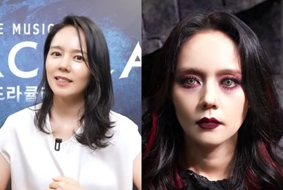 「誰かわからない…」女優ハン・ガインが清純イメージから脱却!?息を呑む妖艶ビジュアルで降臨 画像