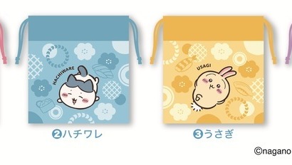 くら寿司「ちいかわ」コラボキャンペーン8月21日から！ 先着プレゼント第1弾はミニ巾着 画像
