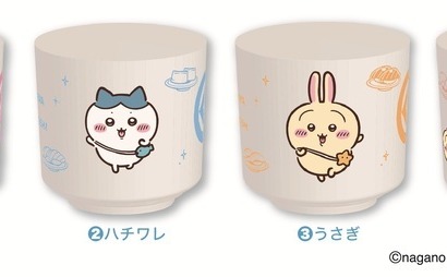 くら寿司「ちいかわ」コラボ、 先着プレゼント第2弾はちいかわたちの湯呑み！9月4日から 画像
