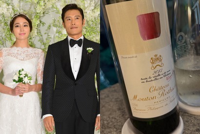 イ・ビョンホン＆イ・ミンジョン夫妻、“結婚13周年”を超高級ワインで祝福！【写真】 画像