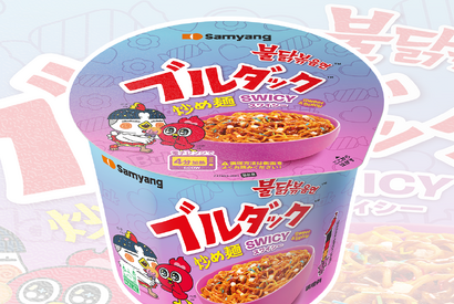 「ブルダック炒め麺」シリーズ最新フレーバー「スワイシーブルダック炒め麺 BIGカップ」を8月18日ファミリーマートにて日本最速先行発売！ 画像