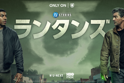 ジェームズ・ガン製作総指揮、DC新ドラマ「ランタンズ」本日8月17日よりU-NEXT独占配信 画像
