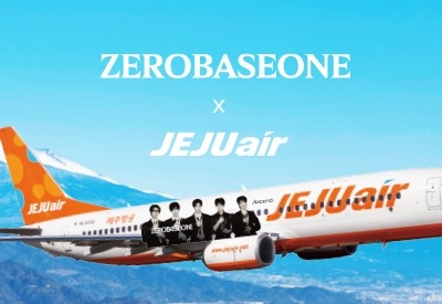 チェジュ航空×ZEROBASEONE コラボレーションコンテンツを強化 画像