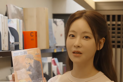 『トンイ』出演の女優オ・ヨンソが大慌てで“緊急釈明”…「お願い、誤解しないで！」 画像
